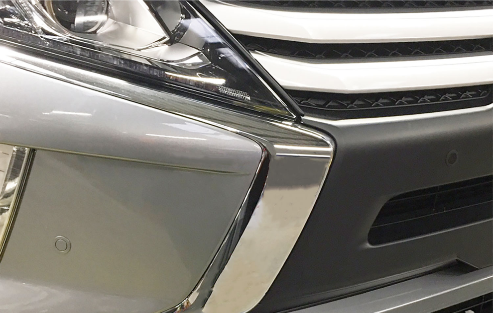 Mitsubishi Parking Aid Front - 4 Eye System - Parking Aid Front 4 Eye System - X42