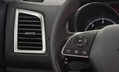 Mitsubishi Interior Decoration Kit, Piano Black