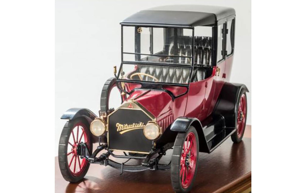 Mitsubishi A-Type - 1:43 Scale Miniature Car