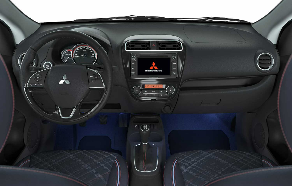 Mitsubishi Floor Illumination