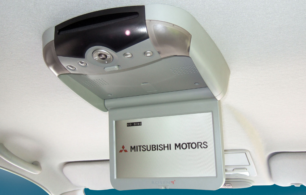 Mitsubishi Drop Down Dvd Entertainment System
