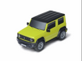 Suzuki Pull-back Miniature Car - Kinetic Yellow