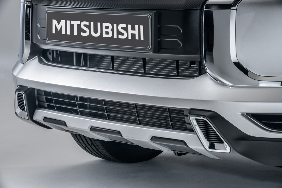 Mitsubishi Front Under Garnish