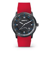Suzuki Swift Wrist Watch