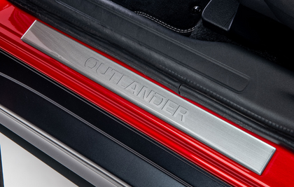 Mitsubishi Entry Guards, Inotec Design