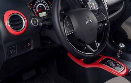 Mitsubishi Interior Decoration Kit, Orange Cvt