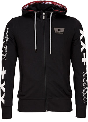 Suzuki Ladies Hamamatsu Sport Suit