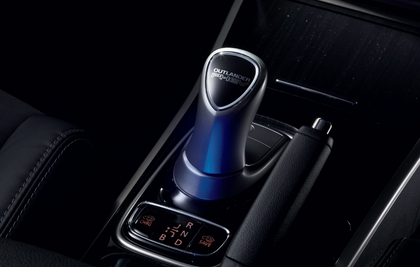 Mitsubishi Shift Illumination