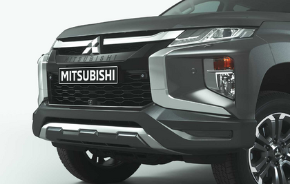 Mitsubishi Front Bumper Garnish, U28