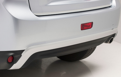 Mitsubishi Rear Styling Element