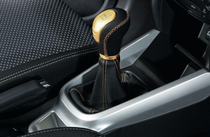 Suzuki Vitara Leather Gear Knob - Black/Yellow